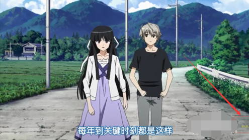 11.png 暴风影音里设置全屏显示系统时间的具体操作教程