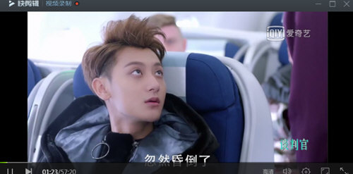 在360浏览器中录制视频的具体操作教程