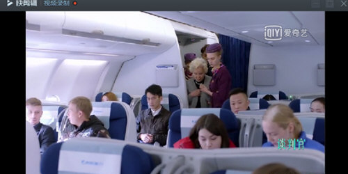 在360浏览器中录制视频的具体操作教程