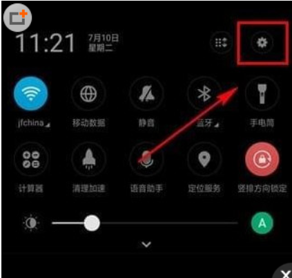 在微信视频通话里打开美颜的具体步骤