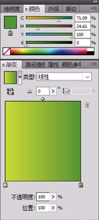利用ai设计彩色立体的饼状图的教程