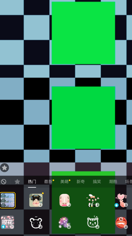 在抖音里制作三连拍视频的方法分享