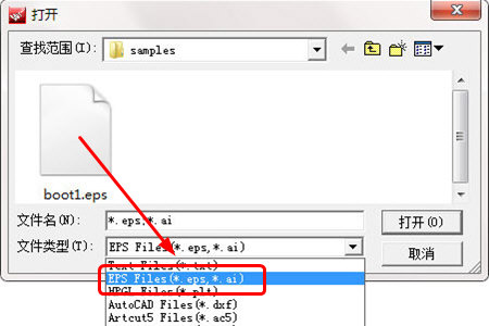 文泰刻绘显示不了eps文件的解决措施