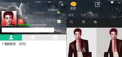 游聚游戏平台添加好友的操作过程