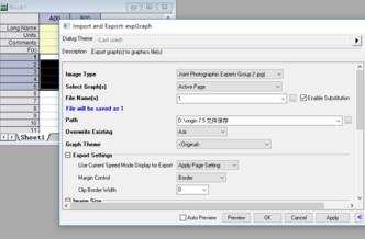在origin中导出图片的具体步骤