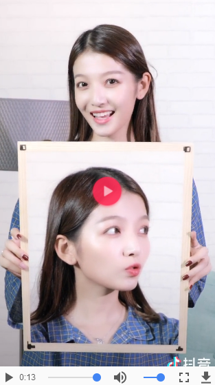 在抖音中头进入相框拍摄的简单教程