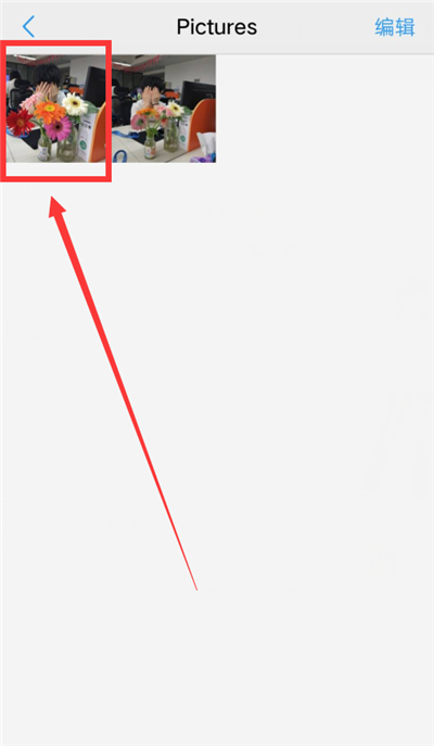 在vivoy83中隐藏照片的图文教程