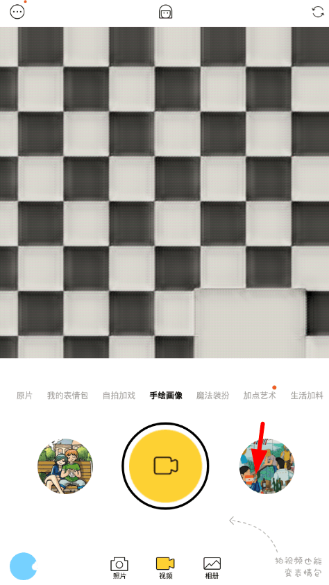 使用Philm滤镜的图文介绍
