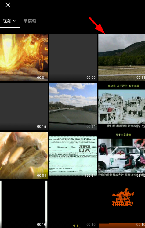 在vue中添加视频的具体操作步骤