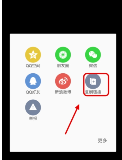 小影保存别人视频的图文讲解