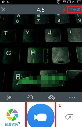 在小影中添加音乐的简单步骤