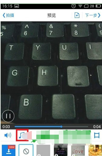 在小影中添加音乐的简单步骤