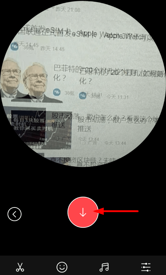 在mixv中设置灵魂出窍的图文教程