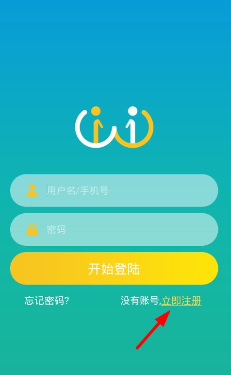 小艾帮帮的详细使用介绍