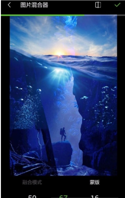 理理相册app中优化相册的步骤讲解