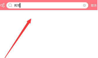 使用第一弹神秘代码的详细介绍
