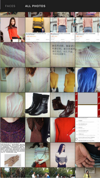 Face使用的图文介绍