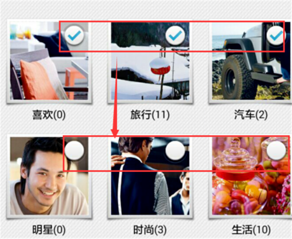 荣耀play关闭杂志锁屏的两种方法