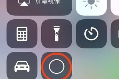 iPhone库乐队制作铃声的详细操作
