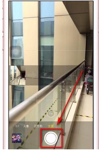 使用iPhone拍出全景照片的简单操作