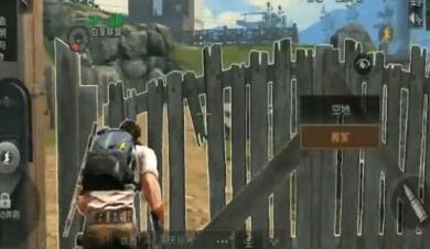 在明日之后里进行搬家的具体操作