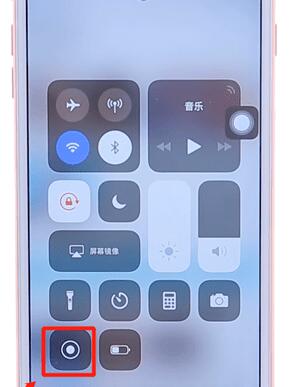 在微视里用照片制作视频的图文操作