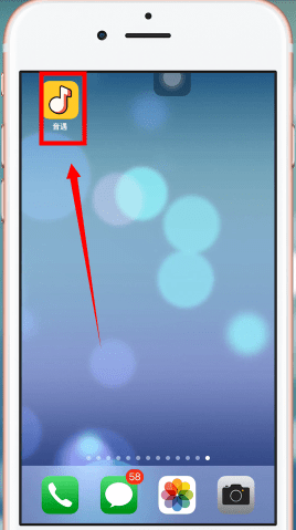 在音遇里进行抢歌的操作流程