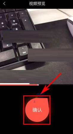 转转APP发视频给好友的简单操作