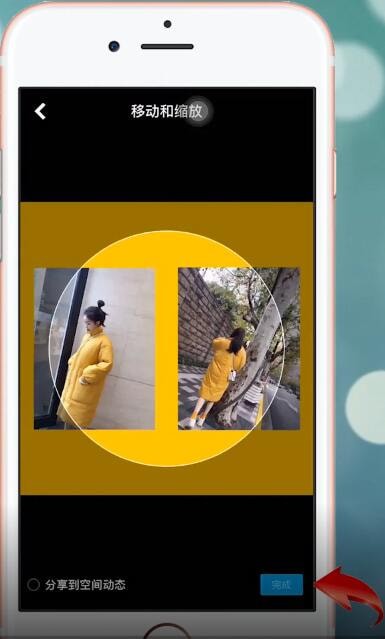 qq重新设置换头像的操作流程