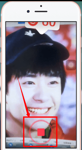 在抖音里使用笑容评分特效的简单操作