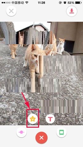 Cutie APP给照片添加贴纸的图文教程