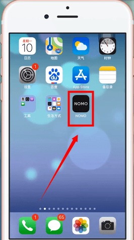 NOMO相机导入相册照片的图文操作