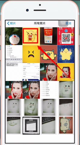 NOMO相机导入相册照片的图文操作