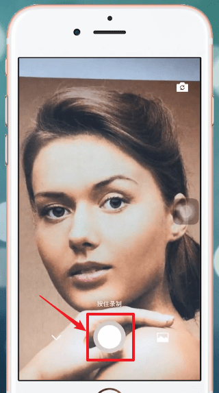 微信APP发送视频动态的操作流程