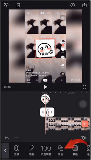 抖音拍出slomo视频的操作过程