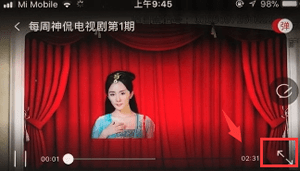 乐视视频设置清晰度的简单操作