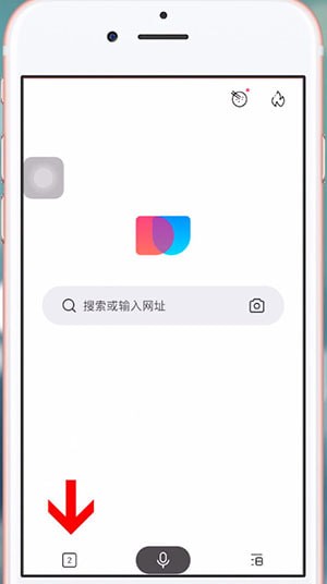 简单搜索APP的详细使用操作