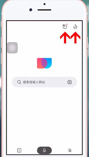 简单搜索APP的详细使用操作
