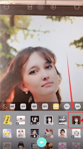 抖音APP拍出古装特效视频的详细操作