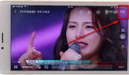 哔哩哔哩视频设置在后台播放的图文操作