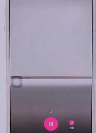 微视里自动拍摄功能使用操作讲解