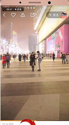 在快手里使用别人原声的简单操作