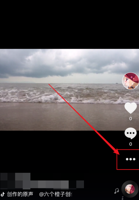 将抖音视频设置为iPhone动态壁纸操作步骤