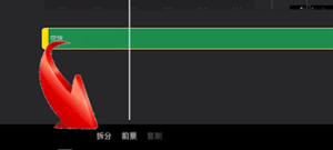 imovie剪辑音乐的操作流程