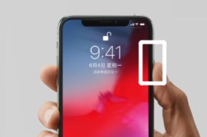 iphonexsmax关机与开机的方法步骤