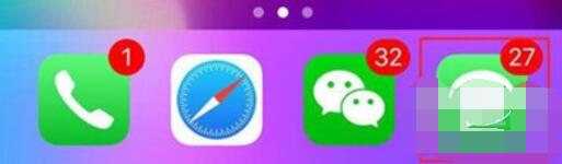 iphone11同时删除多条短信的方法步骤