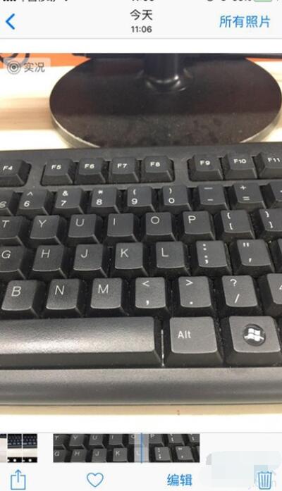 iphone11进行动态拍照的方法步骤