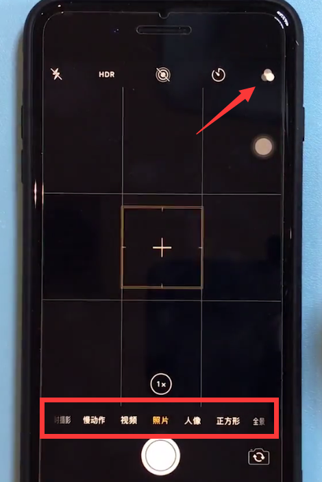 苹果8进行拍照的简单方法