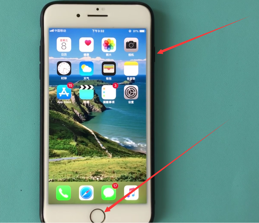 ios11快速截图的步骤方法