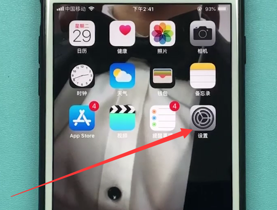 苹果手机中设置铃声的简单步骤